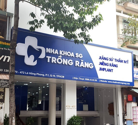 Mẫu biển hiệu quảng cáo nha khoa đẹp